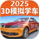 播放器+